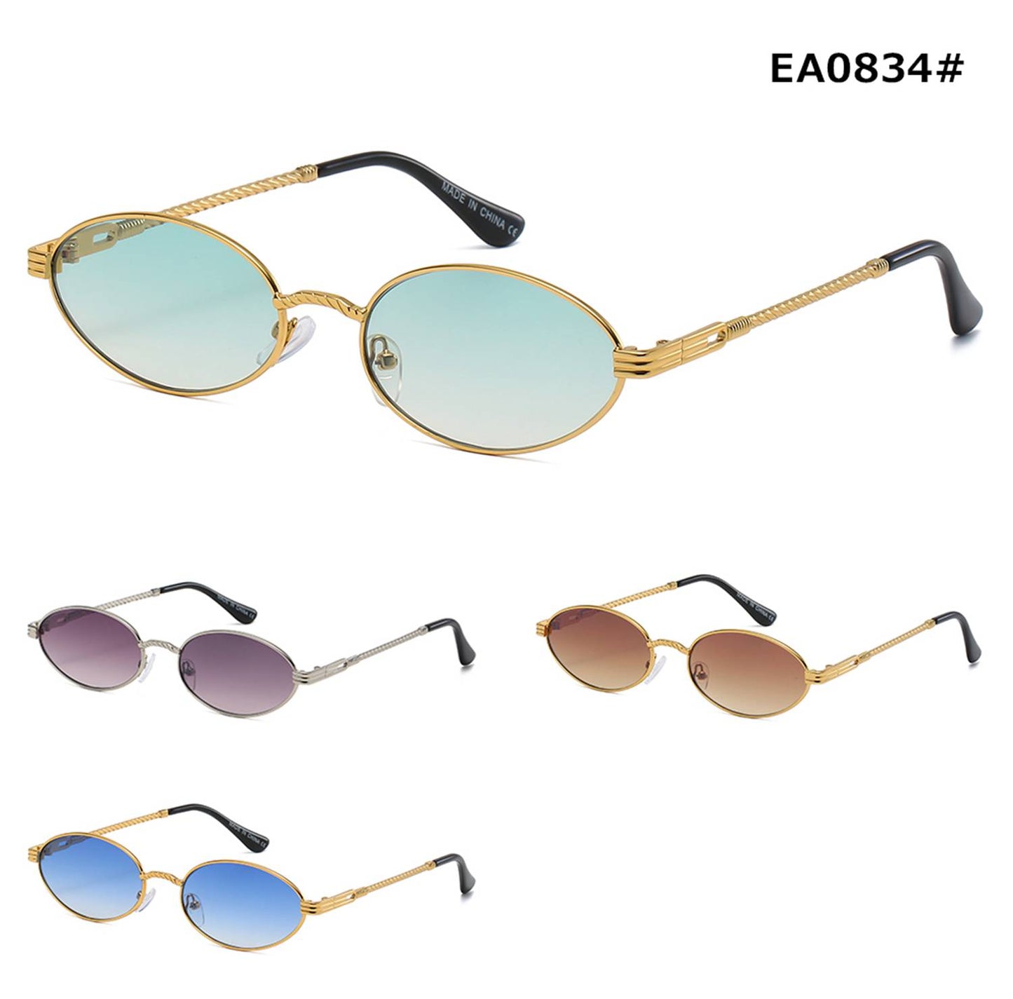 EA0834 (1 dozen)