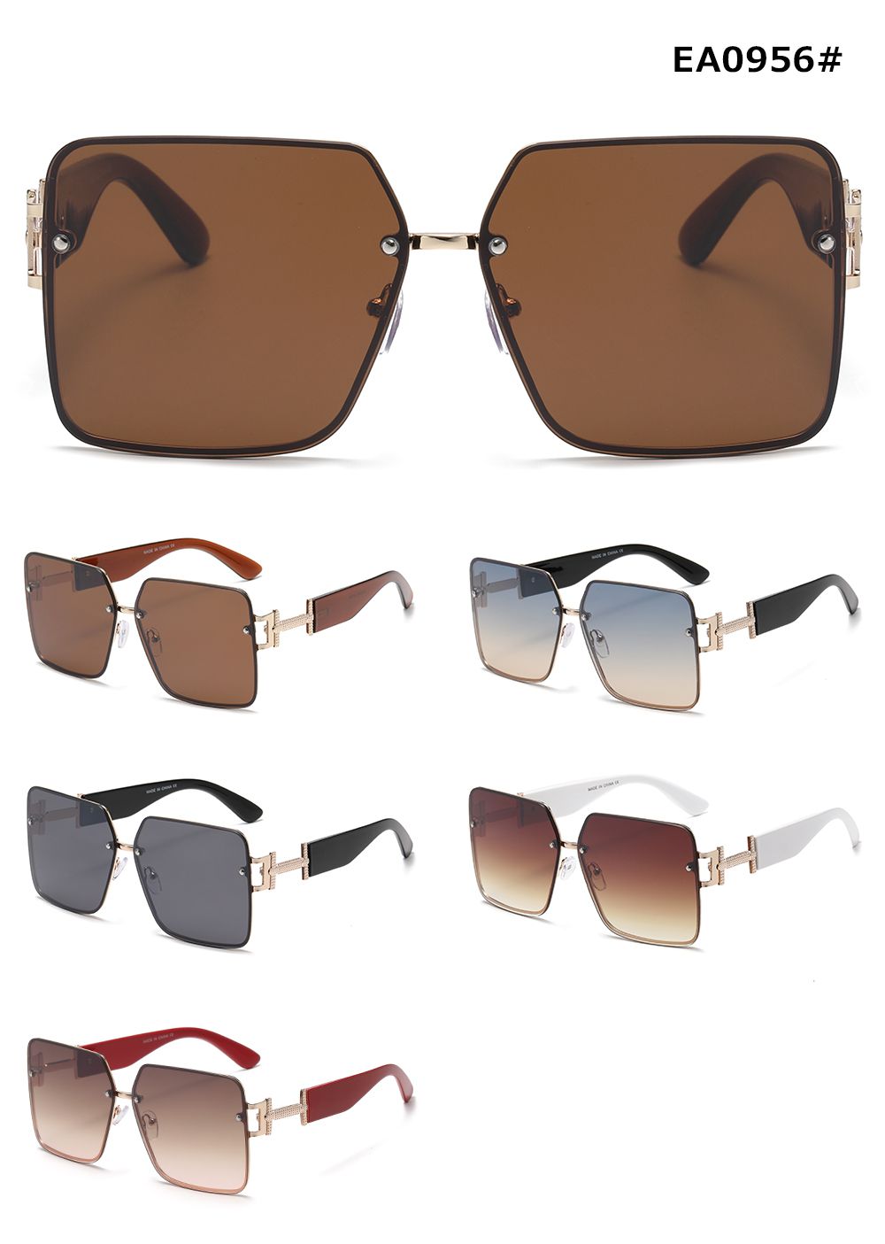 EA0956 (1 dozen)