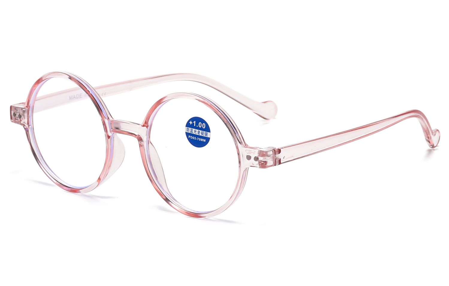 RB2126 (1dozen) Blue Light Reader