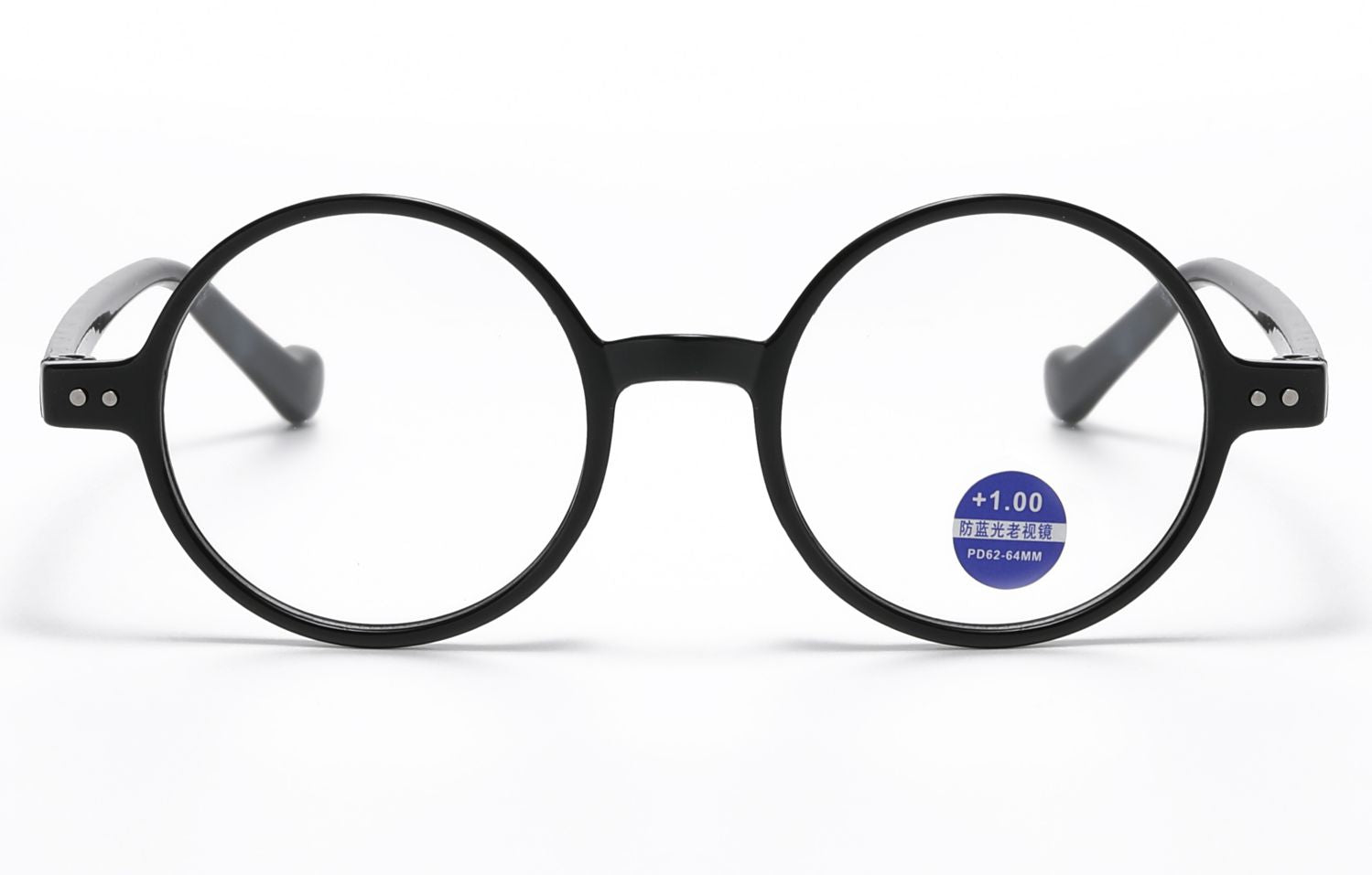 RB2126 (1dozen) Blue Light Reader
